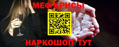 Альфа ПВП Апшеронск