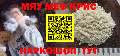 ECSTASY Аргун
