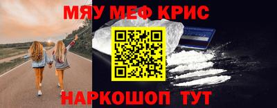 Альфа ПВП Апшеронск