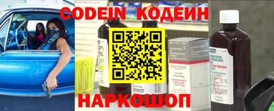спиды Апрелевка