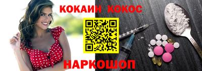 спиды Апрелевка