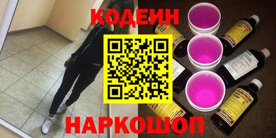ECSTASY Аргун