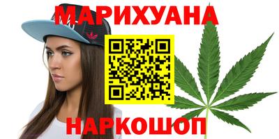 Альфа ПВП Апшеронск