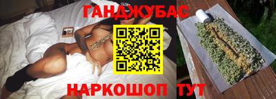 Альфа ПВП Апшеронск
