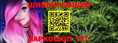 спиды Апрелевка