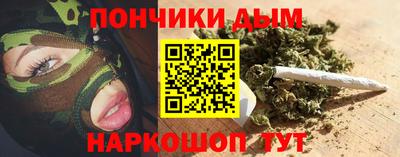 спиды Апрелевка