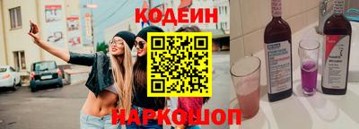 Альфа ПВП Апшеронск