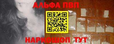 ECSTASY Аргун