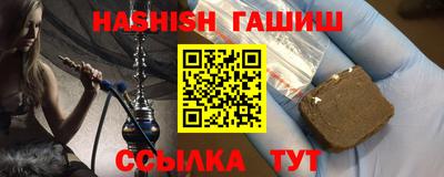 спиды Апрелевка