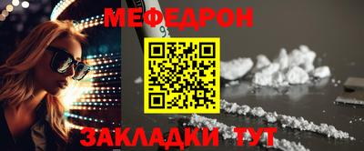 спиды Апрелевка