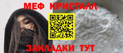 ECSTASY Аргун