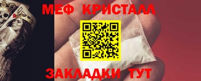 спиды Апрелевка