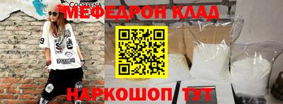 спиды Апрелевка