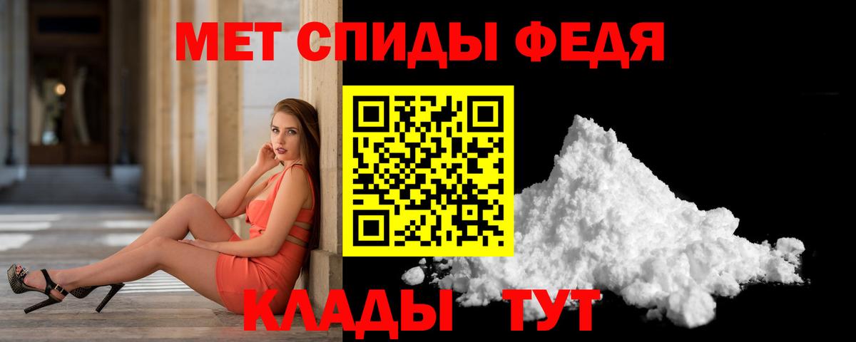 Первитин витя Всеволожск